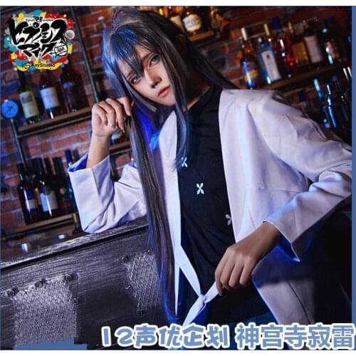 Division Rap Battle Jinguji Jakurai Hypnosis Mic ill-DOC Matenro Cosplay Costume Full Set Adult Size