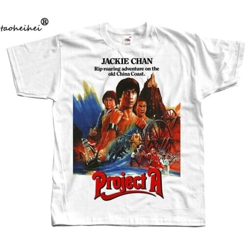 Project A Jackie Chan Poster 1983 T Shirt All Sizes S To 4Xl
