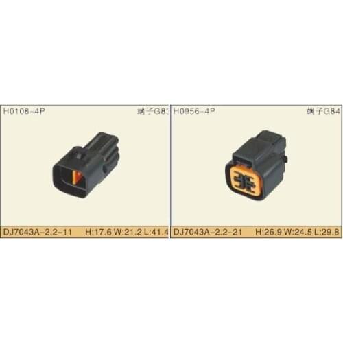 Free shipping 4 Pins/Ways Male and Female Automotive wire harness waterproof Connector Housing For Mitsubishi