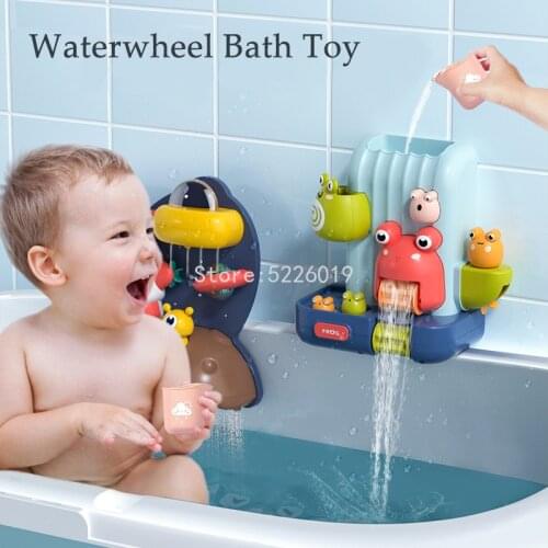 Baby Bath Toys Shower with Frog Space Capsule Waterwheel Interactive Toys Pipeline Water Spray Bathroom Beach Toys For Kids