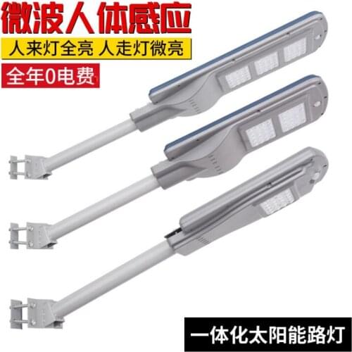 Солнечные светодиодные светильники DREAMCATCHER China At AliExpress