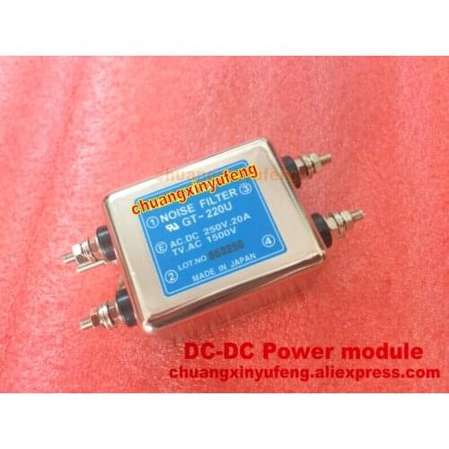 GT-220U noise filter module AC.DC250V 20A TV.AC1500V
