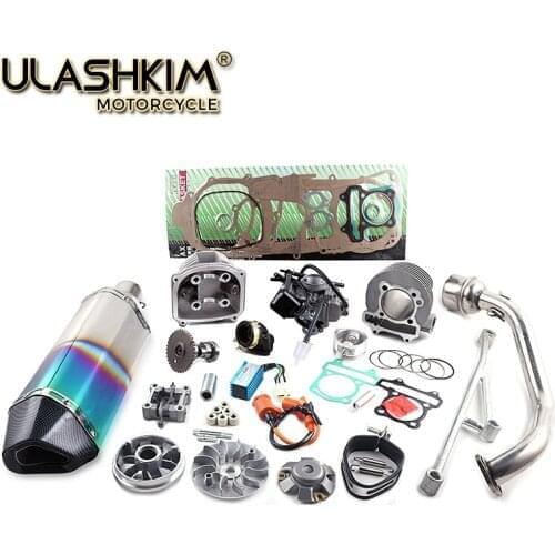 GY6 125 150 uprade GY6 200cc 4 STROKE bore 61mm CYLINDER KIT Racing A14 Camshaft carburetor CDI COIL Exhaust