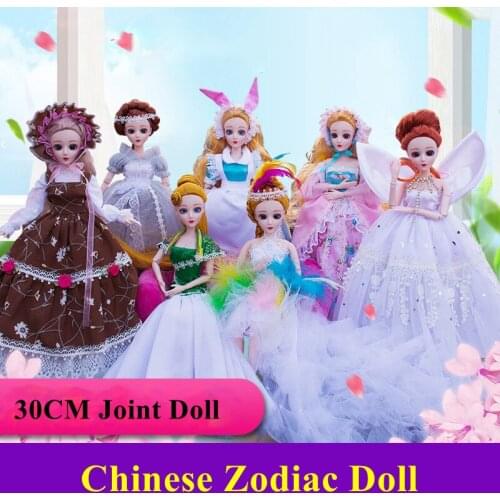 1/6 Scale 30cm Chinese Zodiac Barbi Princess Doll 20 Joints Body Dress Up Dolls Vinyl Model Children Toys Birthday Present