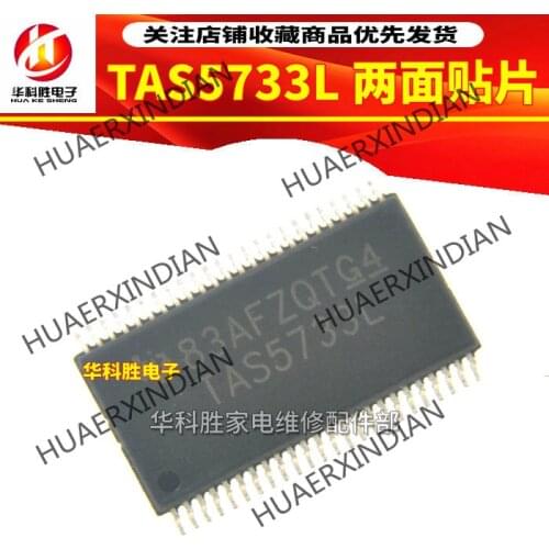 New Original TAS5733L