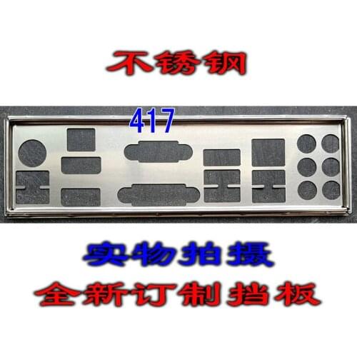 IO I/O Shield Back Plate BackPlate BackPlates Blende Bracket For ASUS P8Z77-V LE PLUS