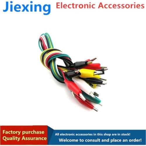 10 pieces of double-ended alligator clip with wire, test cable, repair link cable, total length 46CM