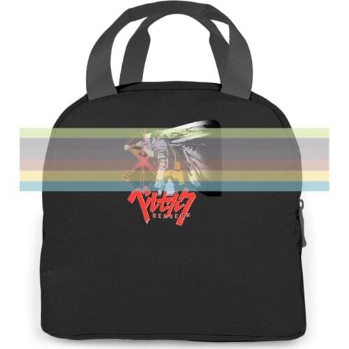 Bioworld Berserk Japanese Anime ga Brand of Sacrifice Guts Cool women men Portable insulated lunch bag adult