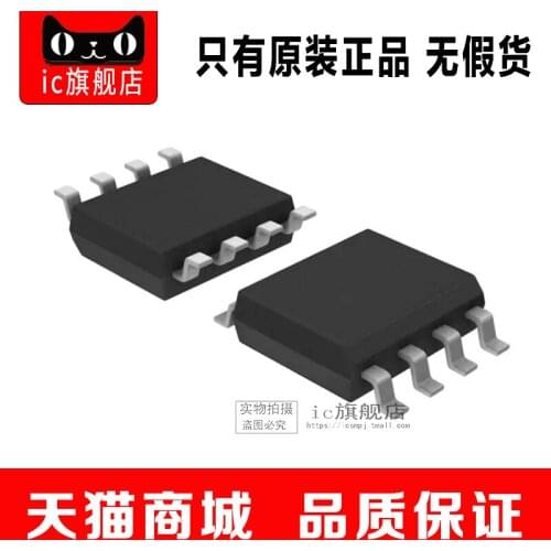 INA219AIDR SOP8 INA219A INA219