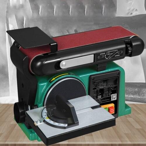 220V Multifunctional Abrasive Belt Machine 550W Desktop Electric Sanding Machine Woodworking DIY Sanding Grinding Polishing
