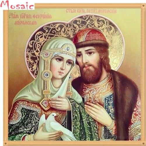 DIY 5D Diamond Mosaic Religious Icon Crystal full Round/square Drill Diamond Painting Cross Stitch Kit Diamonds Embroidery Home