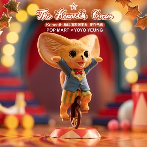 Original Pop Mart Kenneth Little Fox Circus Blind Box Toy Figurine Can Be Designated Cute Anime Character Gift Free Shipping