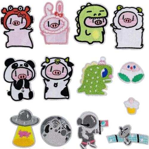 Space Embroidery Animals Self Adhesive Patches for Clothing Custom Applique for Jacket Dress Stickers Badge Apparel Accessories