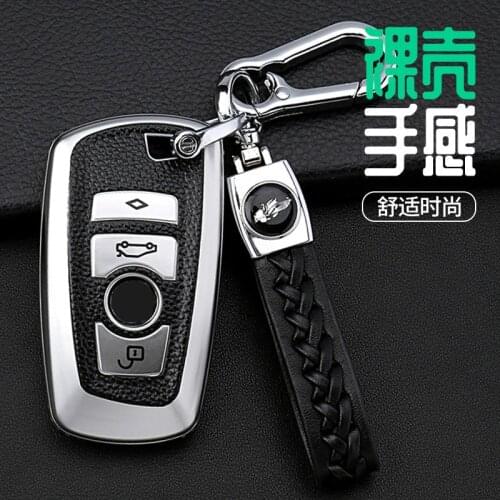 TPU Car Key Case Auto Key Protection Cover for BMW 1/3/5/7 Series X3 X4 M2/3/4 Car Holder Shell Colorful Car-Styling Accessories