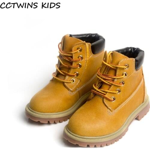 CCTWINS KIDS Leather Boots For Girls