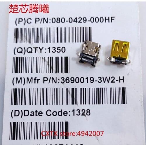 CHUXINTENGXI 3690019-3W2-H HDMI 19P For USB Socket Mobile phone charging port USB Cell phone data connection socket