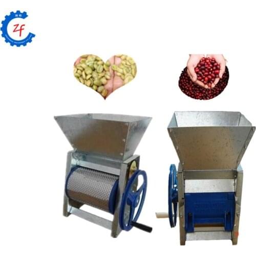 Low price coffee husk pulp removing machine raw coffee bean sheller