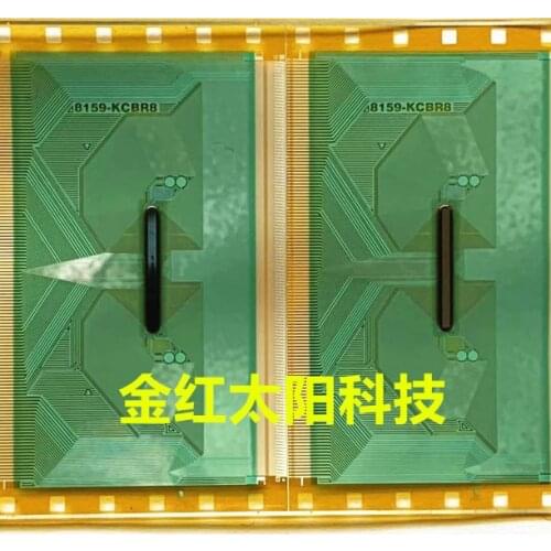 5pcs)(10pcs)100% original new COF TAB 8159-KCBR8