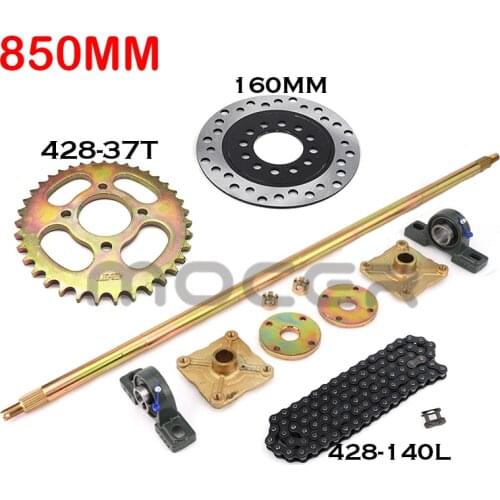 850mm ATV Quad Go Karts rear axle complete assembly, with bracket, hub brake disc, sprocket disc 140L chain 4 holes 3 holes