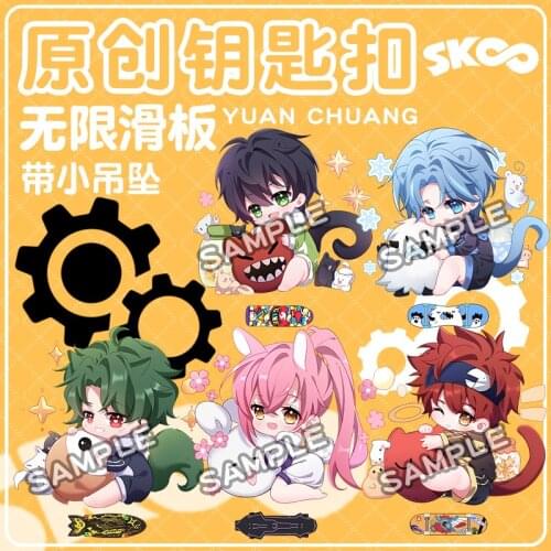 Anime SK8 The Infinity Keychain MIYA Reki Kyan Langa Hasegawa Cherry Blossom Acrylic Pendant Keyrings Cosplay Gifts Wholesale