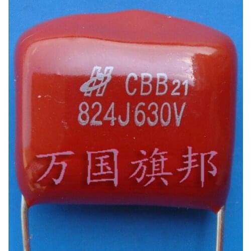 Free Delivery. CBB21 metallized polypropylene film capacitor is 630 v 824 0.82 UF