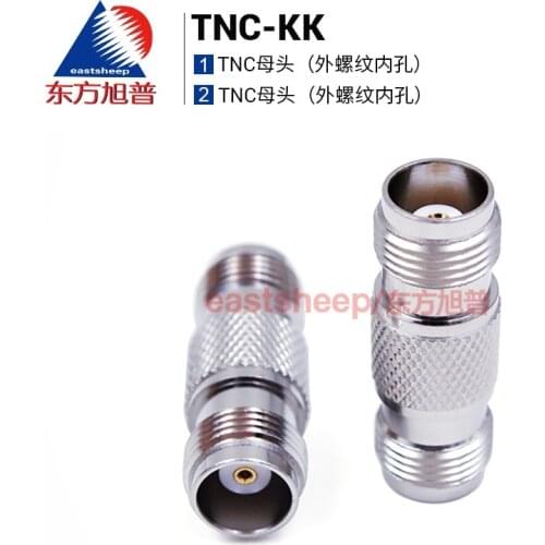 Eastsheep RF connector TNC-KK TNC female to female TNC double pass TNC double female