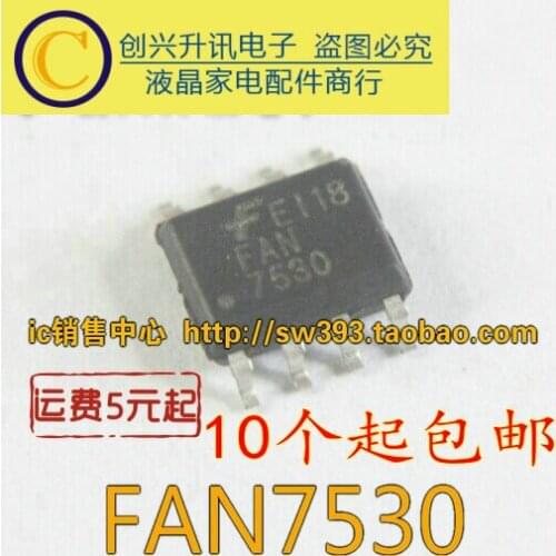 Original 5pcs/lot FAN7530 SOP-8