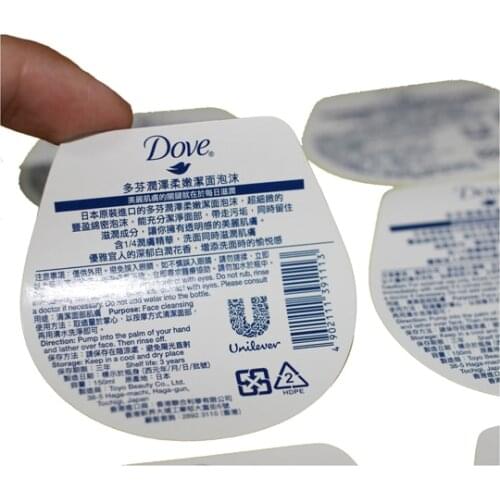 Self Adhesive Waterproof Display Nutrition Information Label,Pill Packaging Bottle Labels