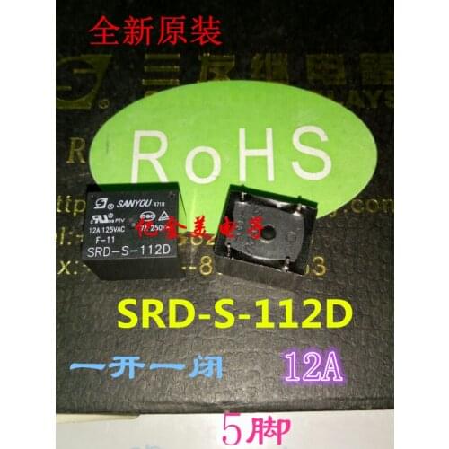 5pcs SRD-S-105D SRD-S-112D SRD-S-124D Relay 5-pin conversion 12A