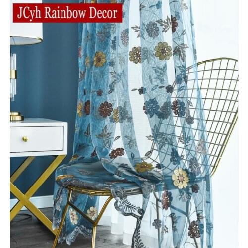 JCyh Rainbow Decor Curtains