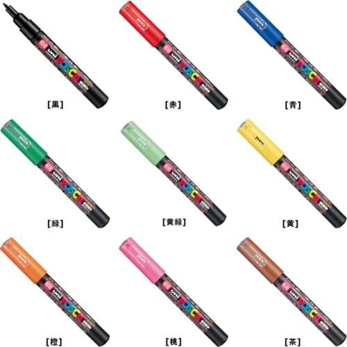 Posca PC-1M Colored Paint Marker Pens School Stationery Office Supplies Art Marker Medium Tip 1mm 21 Color Markers Pen