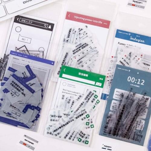 Yoofun 45pcs/pack Waterproof WeChat Frame PET Sticker Creative Frame Asthetic Stationery for Srapbooking Journal Phone DIY