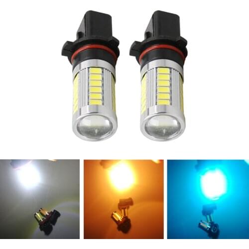 2pcs New High Power p13w LED Replacement Bulbs Car Fog Lights, Daytime Running Lights, DRL Lamps 12V White Amber Ice Blue