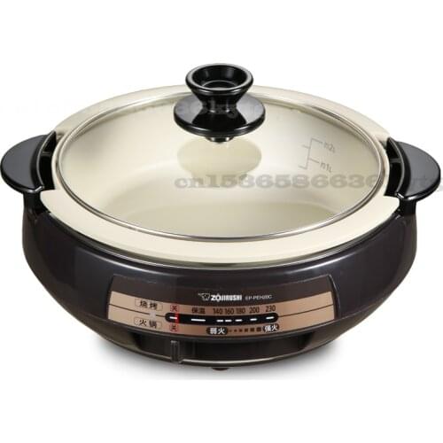 220V Multi-function Two-flavor Hot Pot Electric Hot Pot 4.8L Household Electric Frying Pan, Electric Steamer Electric Cooker