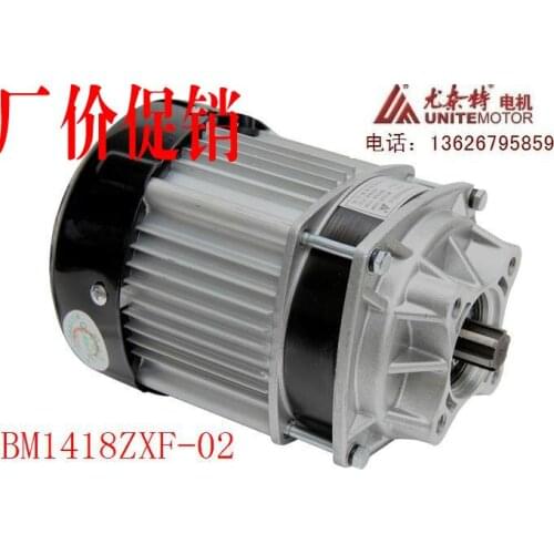 Permanent magnet DC brushless motor BM1418ZXF-02-500W 48V electric tricycle accessories