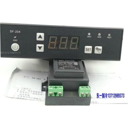 Zhongshan Shangfang SF-204 thermostat display cabinet temperature controller freezer refrigerator electronic thermostat