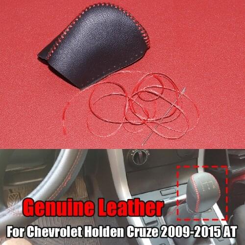 JEAZEA Gear Levers
