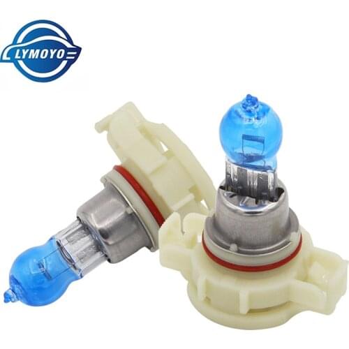 LYMOYO Xenon Lamps