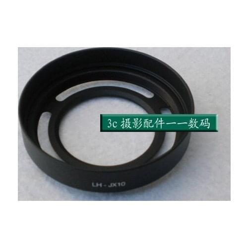 LH-X10 Metal Lens Hood + Adapter Ring For Fujifilm Fuji X10 Replace LH-X10 Black