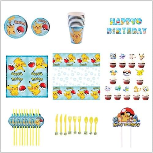 2021 New Pokemon Pikachu Kid Birthday Party Supplies Disposable Tableware Party Balloon Set Birthday Party Decorations Supplies