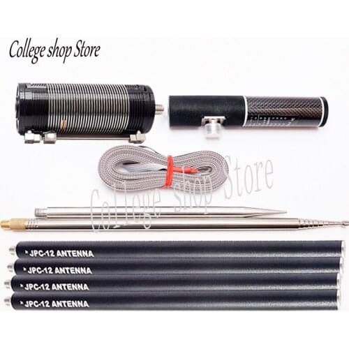 Luxury Version Pac-12 Portable Shortwave Antenna JPC-12 Shortwave Antenna Outdoor Balcony Stand Antenna