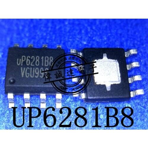20PCS UP6281BSU8 UP6281B8 UP628188 SOP8