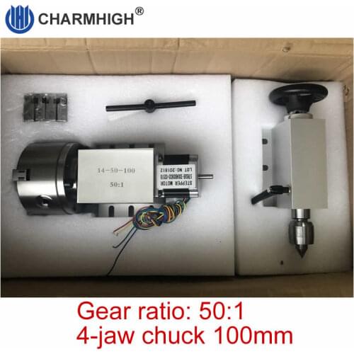 Free shipping 50:1 CNC 4th axis with gapless harmonic drive reduction gear box, for CNC router 4-jaw chuck 100mm + Tailstock