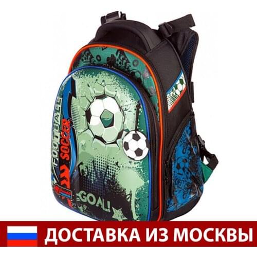 HUMMINGBIRD School Backpacks For Boys