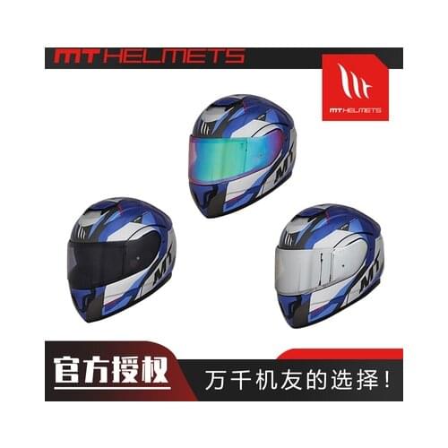 Casco Moto: MT Flip Up Motorcycle Helmet for Men and Women with Anti-Scratch Len and Sunscreen Four Seasons General