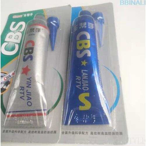 High-efficiency high-temperature-resistant sealant automobile engine motorcycle motor water pump repair gasket-free CBS sealant