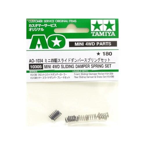 1 Bag(8Pcs) 10305 Mini 4WD Sliding Damper Spring Set AO-1034 Black/Silver Springs for Tamiya Mini 4WD Car Model
