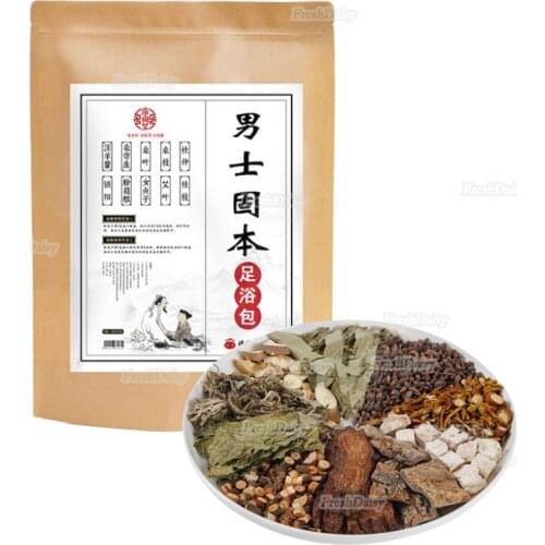 800G SPA Foot Bathing Bag For Men Relieve Back Waist Pain Insomnia Hair Loss Lassitude Kidney Tonic Feet Massager Healthy Care