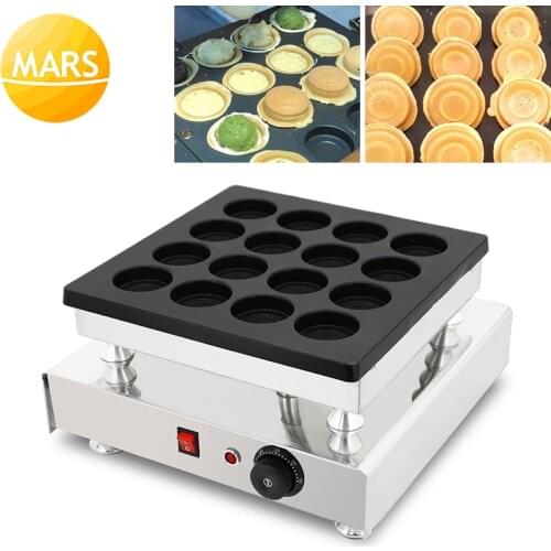 MARS Electric 16 Holes Taiwan Car Wheel Shaped Red Bean Cakes Maker 220v 110v Obanyaki Machine Baker Iron Making Pan