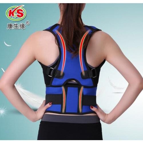 Good waist suport Y 002 waist plate of lumbar herniation muscle strain massage belts fit adults